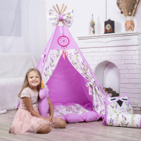 Вигвам Лиловый (Индивидуальный набор) - Малыш
